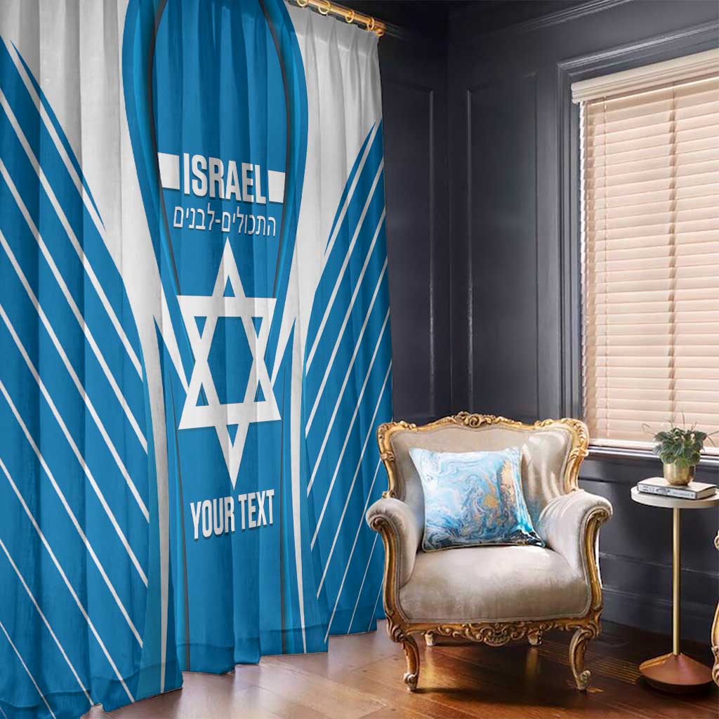 Custom Israel Football Window Curtain Come On Sky Blue and Whites