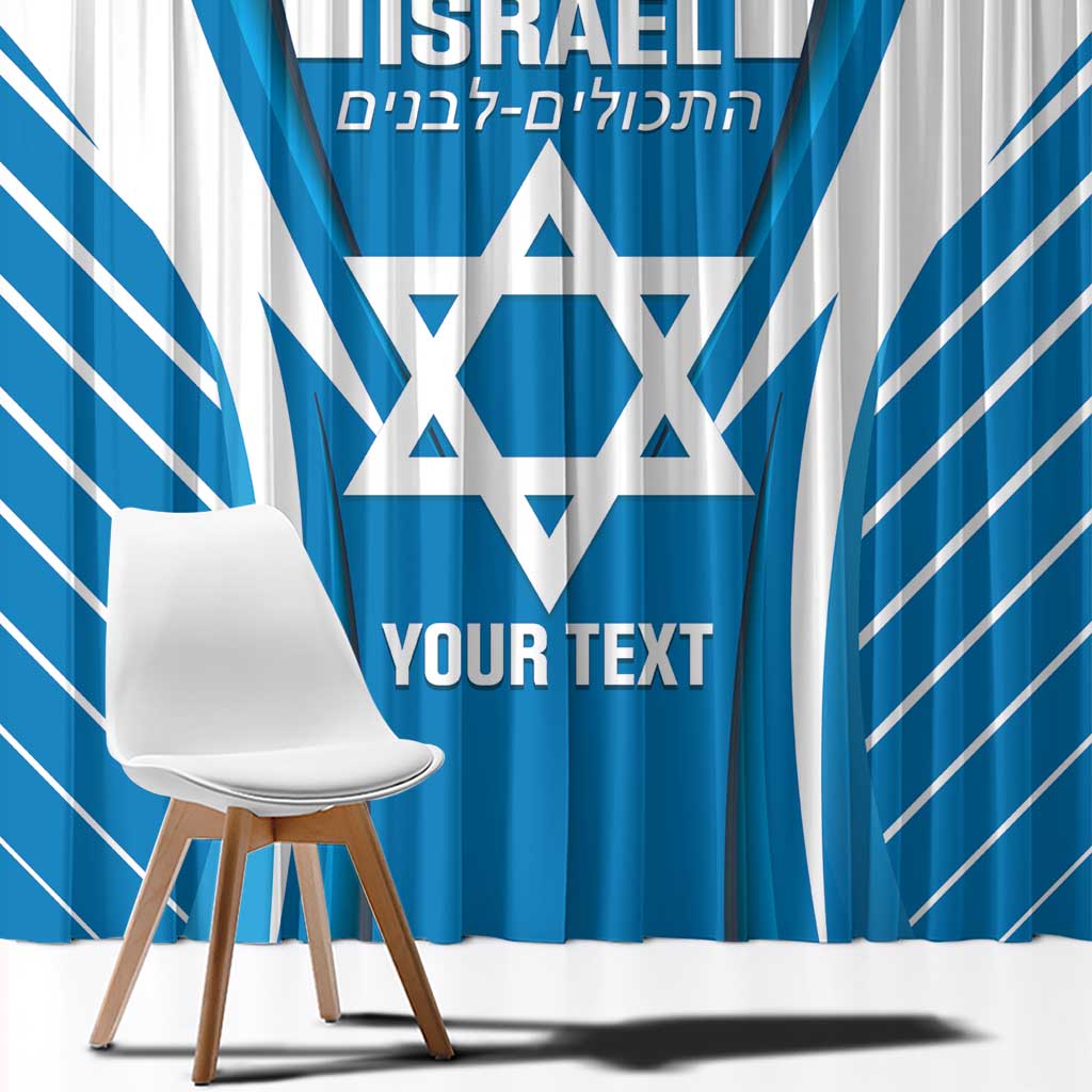 Custom Israel Football Window Curtain Come On Sky Blue and Whites