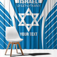 Custom Israel Football Window Curtain Come On Sky Blue and Whites