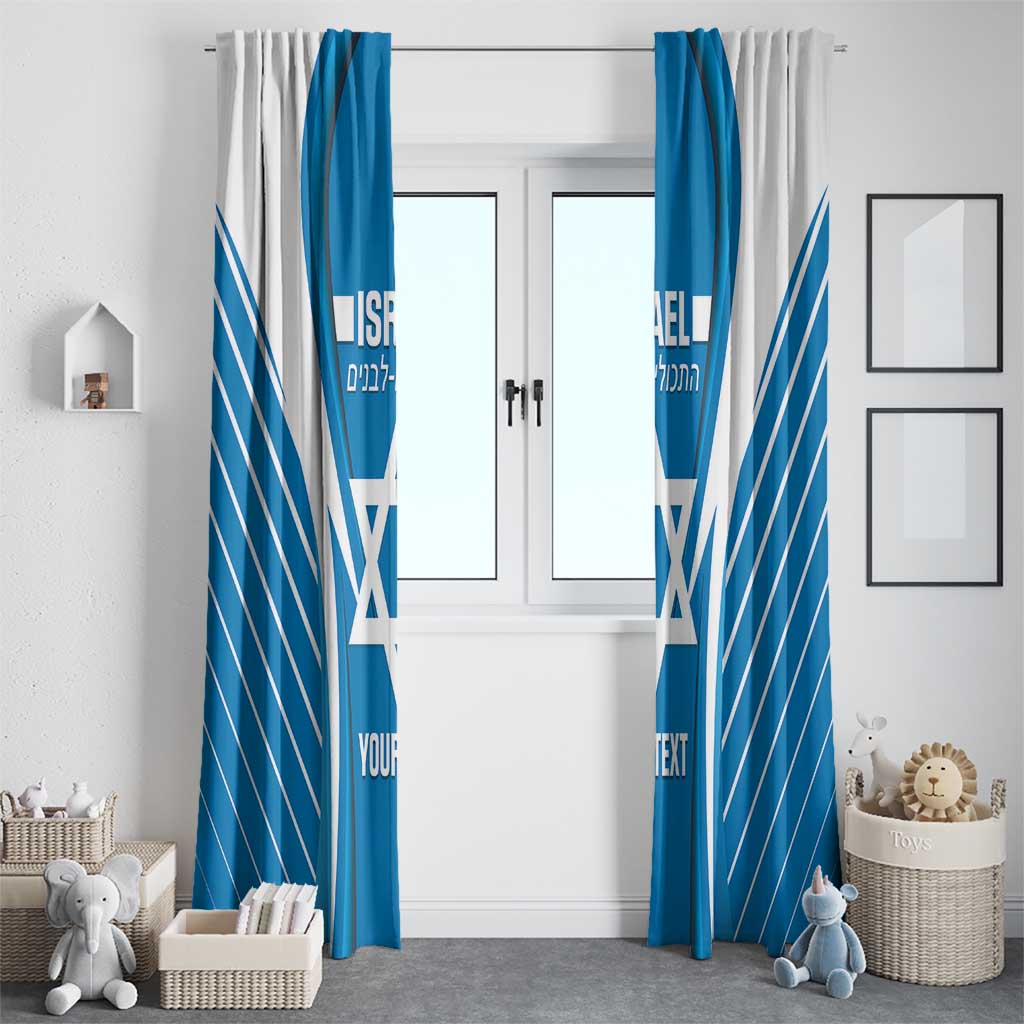 Custom Israel Football Window Curtain Come On Sky Blue and Whites