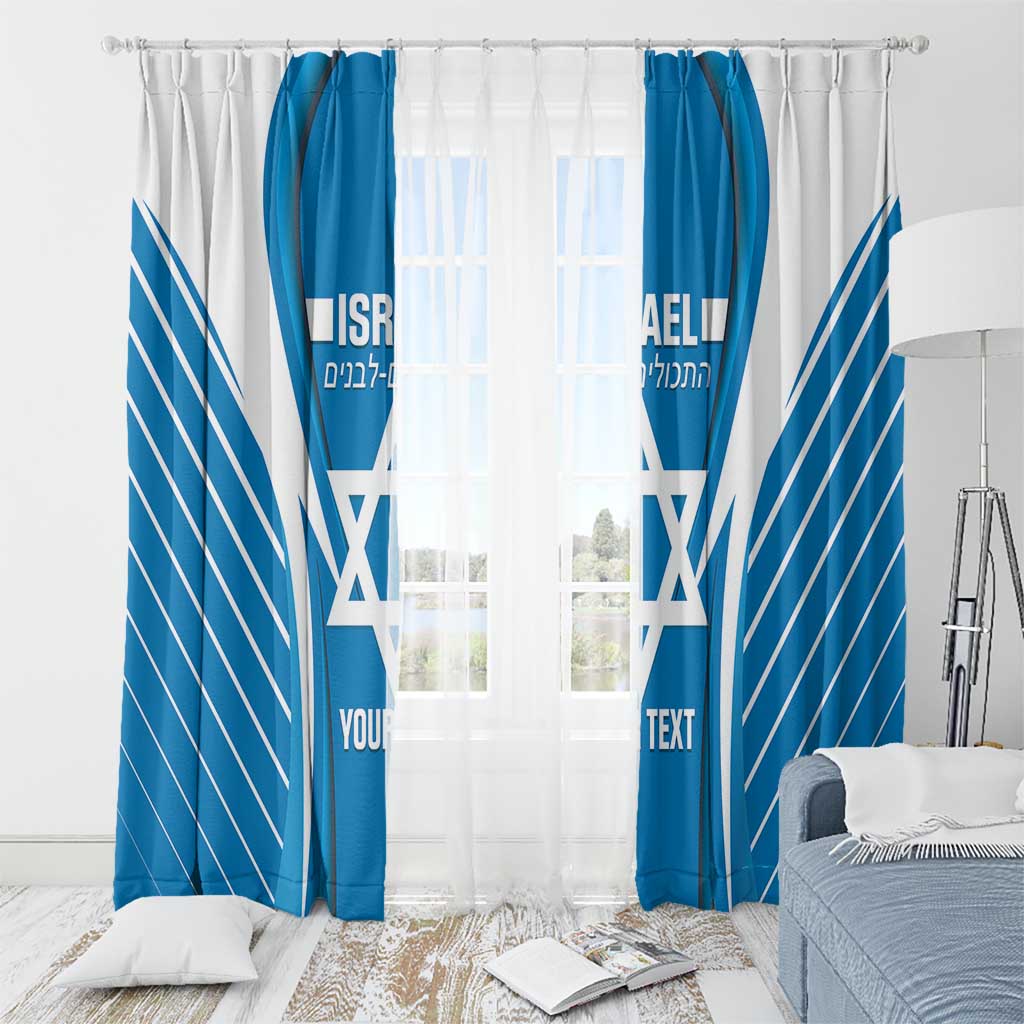 Custom Israel Football Window Curtain Come On Sky Blue and Whites