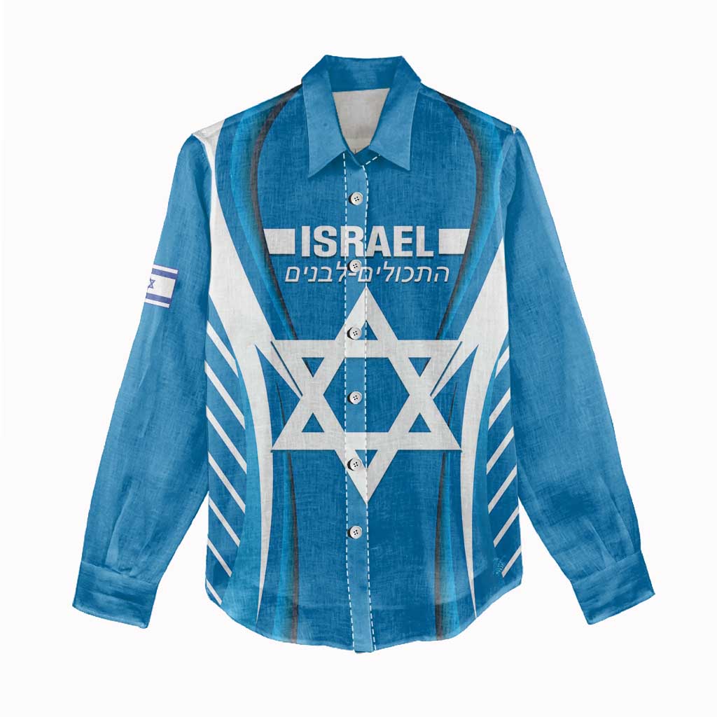 Custom Israel Football Women Casual Shirt Come On Sky Blue and Whites