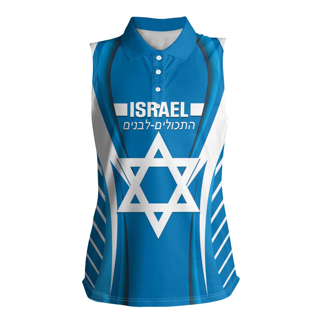 Custom Israel Football Women Sleeveless Polo Shirt Come On Sky Blue and Whites