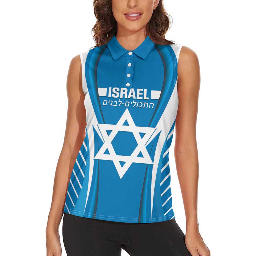 Custom Israel Football Women Sleeveless Polo Shirt Come On Sky Blue and Whites