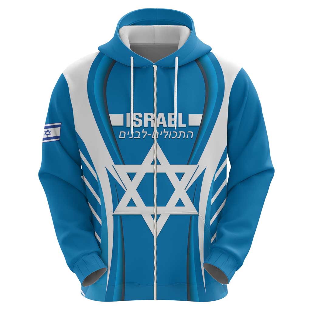 Custom Israel Football Zip Hoodie Come On Sky Blue and Whites