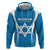 Custom Israel Football Zip Hoodie Come On Sky Blue and Whites