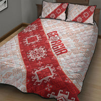 Georgia Rugby 2026 Quilt Bed Set Georgian Folk Pattern