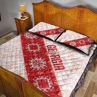 Georgia Rugby 2026 Quilt Bed Set Georgian Folk Pattern