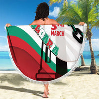 Bulgaria Liberation Day Beach Blanket Happy 3rd March Shipka Monument Curve Flag