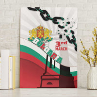 Bulgaria Liberation Day Canvas Wall Art Happy 3rd March Shipka Monument Curve Flag