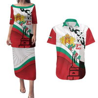 Personalized Bulgaria Liberation Day Couples Matching Puletasi and Hawaiian Shirt Happy 3rd March Shipka Monument Curve Flag