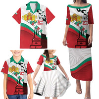 Personalized Bulgaria Liberation Day Family Matching Puletasi and Hawaiian Shirt Happy 3rd March Shipka Monument Curve Flag
