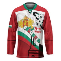 Personalized Bulgaria Liberation Day Hockey Jersey Happy 3rd March Shipka Monument Curve Flag