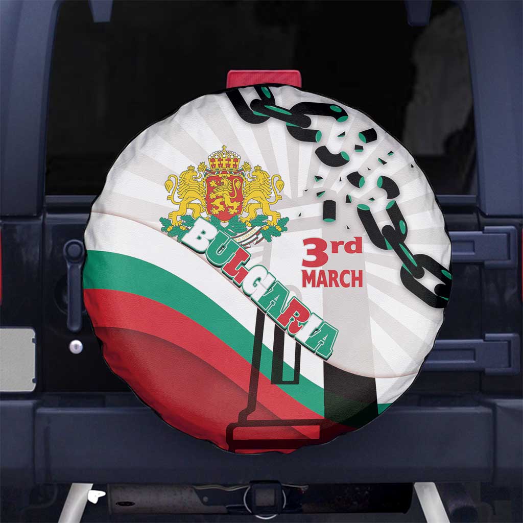 Bulgaria Liberation Day Spare Tire Cover Happy 3rd March Shipka Monument Curve Flag