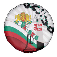 Bulgaria Liberation Day Spare Tire Cover Happy 3rd March Shipka Monument Curve Flag