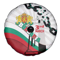 Bulgaria Liberation Day Spare Tire Cover Happy 3rd March Shipka Monument Curve Flag