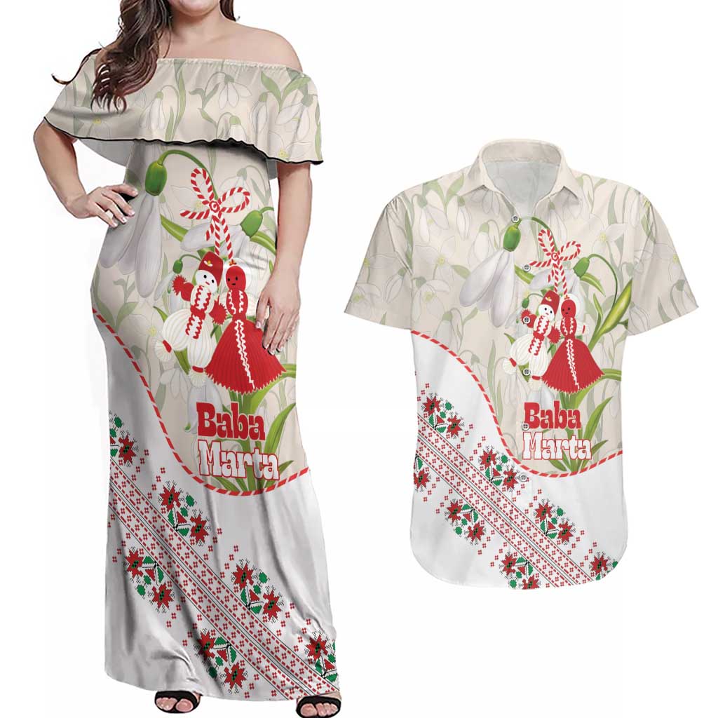 Baba Marta Bulgaria Couples Matching Off Shoulder Maxi Dress and Hawaiian Shirt Martenitsa Snowdrop Shevitsa Folk Pattern