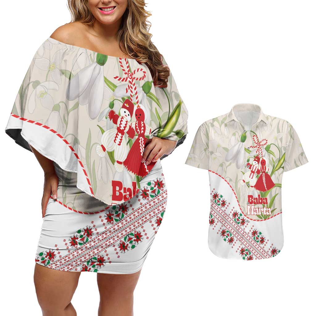 Baba Marta Bulgaria Couples Matching Off Shoulder Short Dress and Hawaiian Shirt Martenitsa Snowdrop Shevitsa Folk Pattern