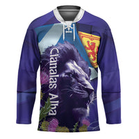 Cianalas Alba Scotland Hockey Jersey Scottish Lion and Thistle Purple Version