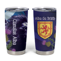 Cianalas Alba Scotland Tumbler Cup Scottish Lion and Thistle Purple Version