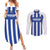 Universidad Dominican Republic Football Custom Couples Matching Summer Maxi Dress and Long Sleeve Button Shirt 2025 Go Champions - Wonder Print Shop