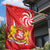 Georgia Independence Day Garden Flag Borjgalo With Coat Of Arms