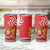 Georgia Independence Day Tumbler Cup Borjgalo With Coat Of Arms