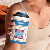 Georgia Tbilisi Capital 4 in 1 Can Cooler Tumbler The Warm Place Flag Style