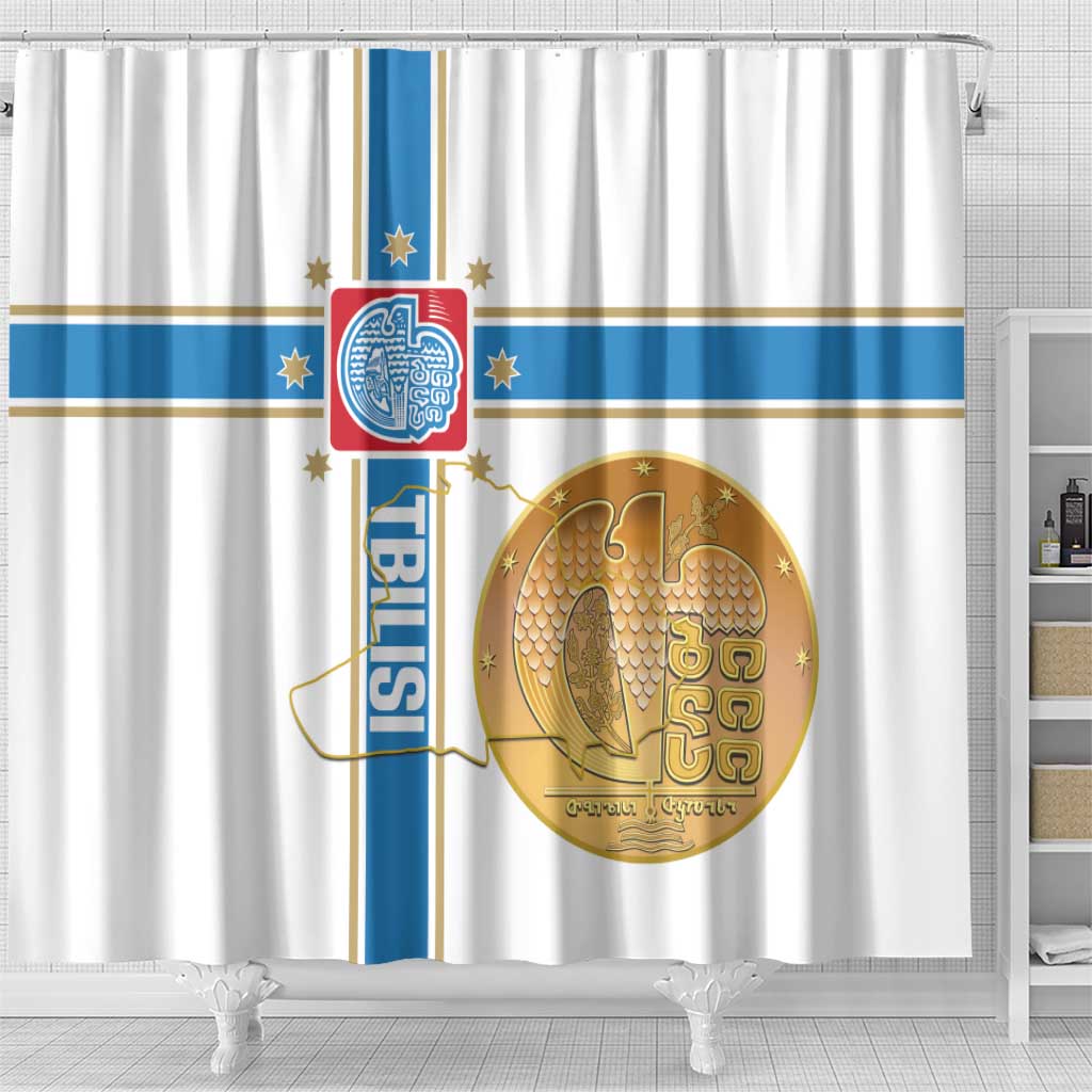 Georgia Tbilisi Capital Shower Curtain The Warm Place Flag Style