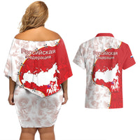 Russia Independence Day Couples Matching Off Shoulder Short Dress and Hawaiian Shirt Coat Of Arms With Map - Wonder Print Shop