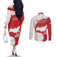 Russia Independence Day Couples Matching Off The Shoulder Long Sleeve Dress and Long Sleeve Button Shirt Coat Of Arms With Map