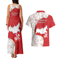 Russia Independence Day Couples Matching Tank Maxi Dress and Hawaiian Shirt Coat Of Arms With Map - Wonder Print Shop