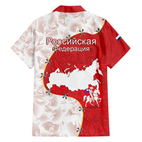 Russia Independence Day Family Matching Puletasi and Hawaiian Shirt Coat Of Arms With Map - Wonder Print Shop
