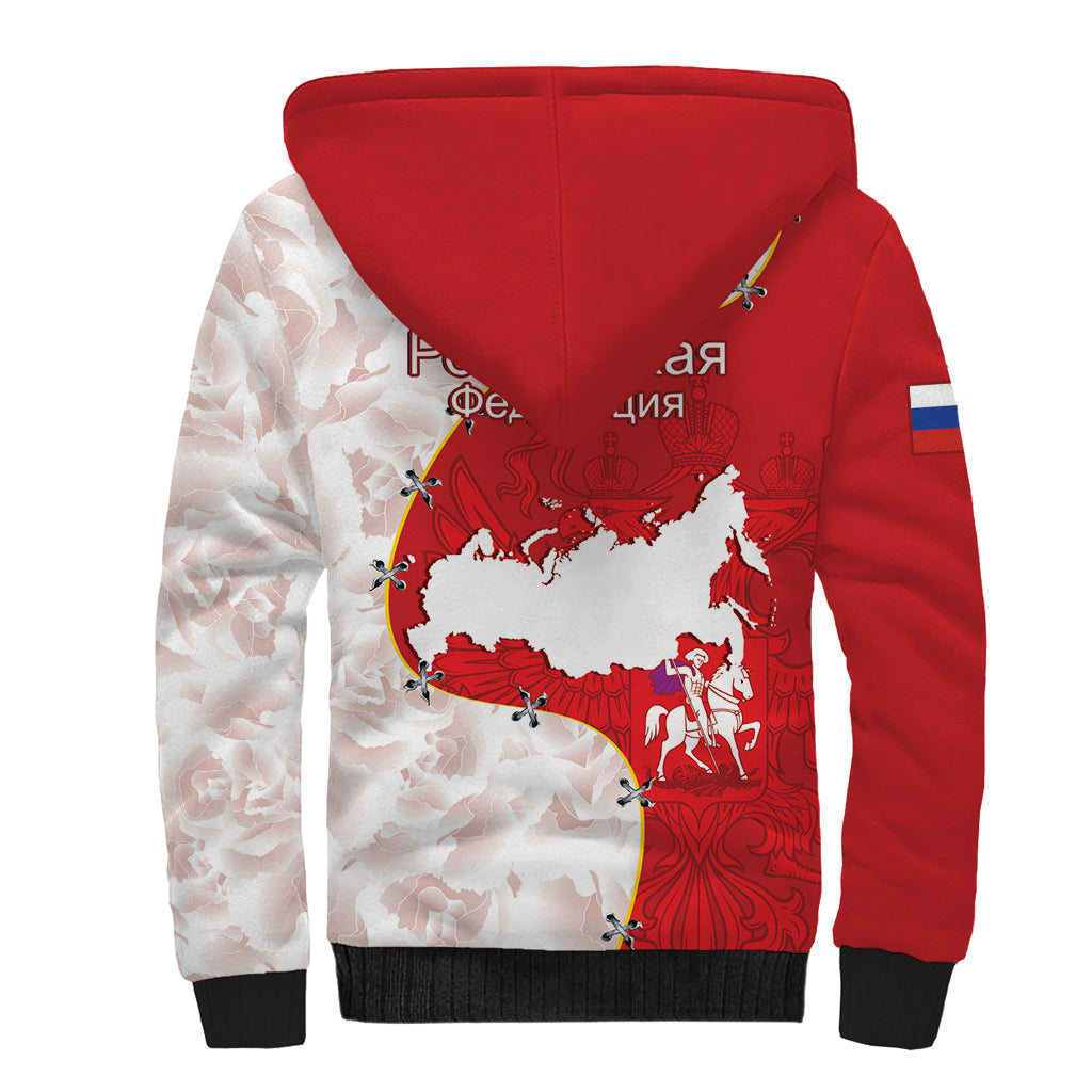 Russia Independence Day Sherpa Hoodie Coat Of Arms With Map - Wonder Print Shop