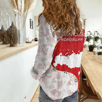 Russia Independence Day Women Casual Shirt Coat Of Arms With Map - Wonder Print Shop