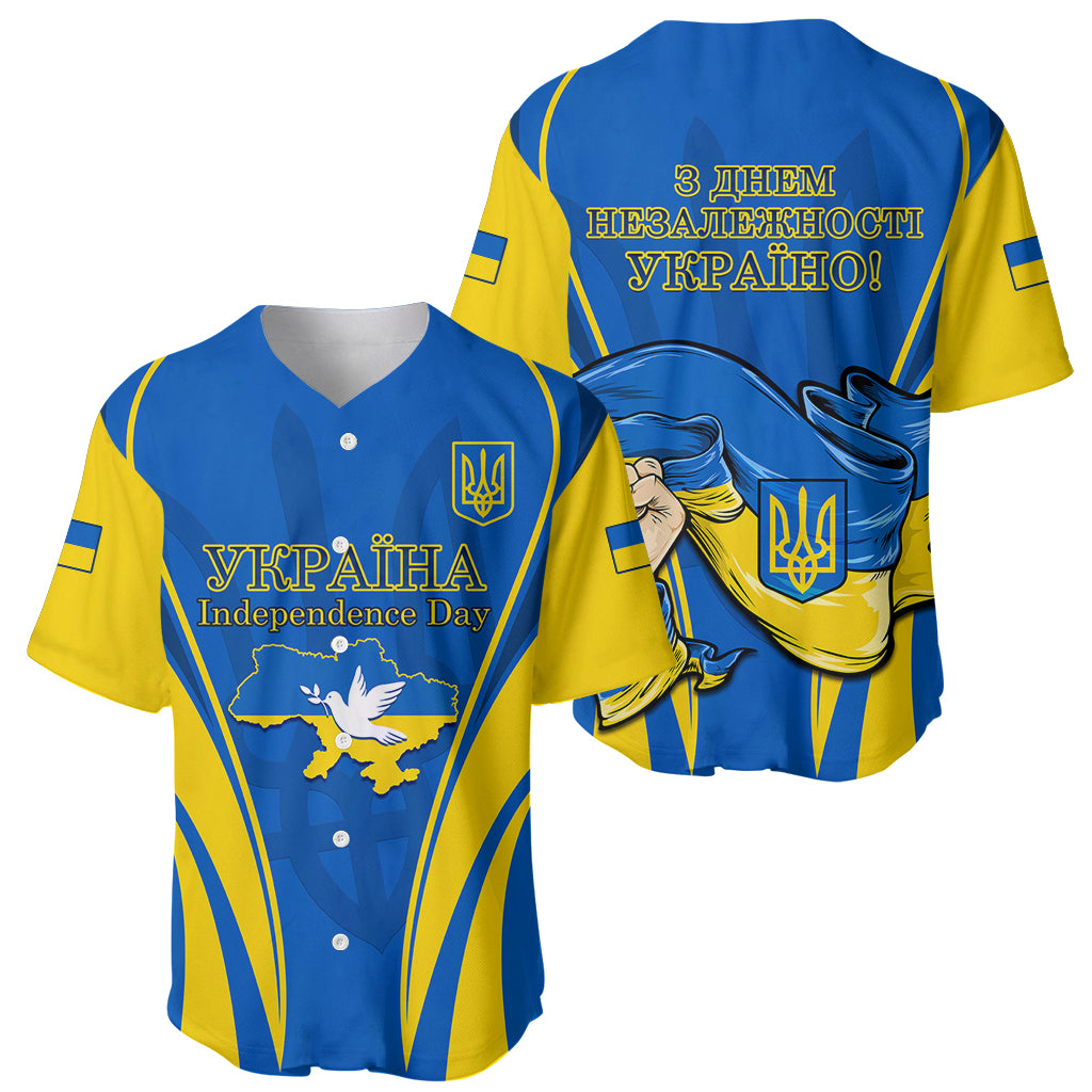 Ukraine Baseball Jersey Happy Ukrainian 32nd Independence Anniversary - Wonder Print Shop