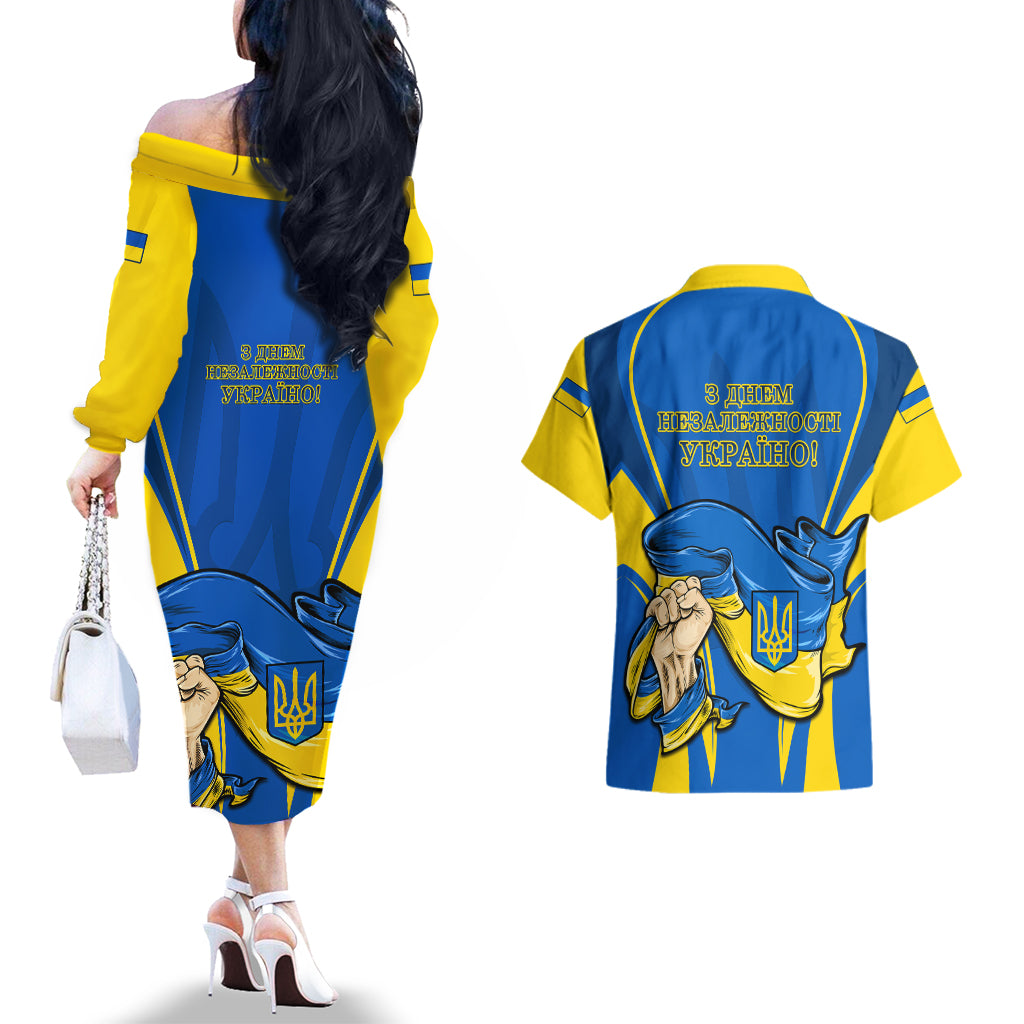 Ukraine Couples Matching Off The Shoulder Long Sleeve Dress and Hawaiian Shirt Happy Ukrainian 32nd Independence Anniversary - Wonder Print Shop