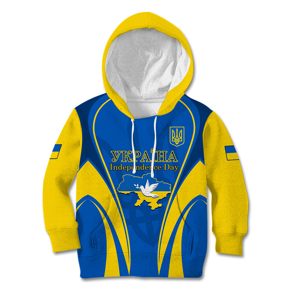 Ukraine Kid Hoodie Happy Ukrainian 32nd Independence Anniversary - Wonder Print Shop
