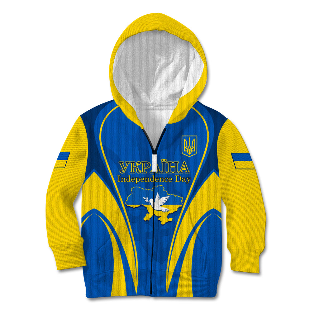 Ukraine Kid Hoodie Happy Ukrainian 32nd Independence Anniversary - Wonder Print Shop