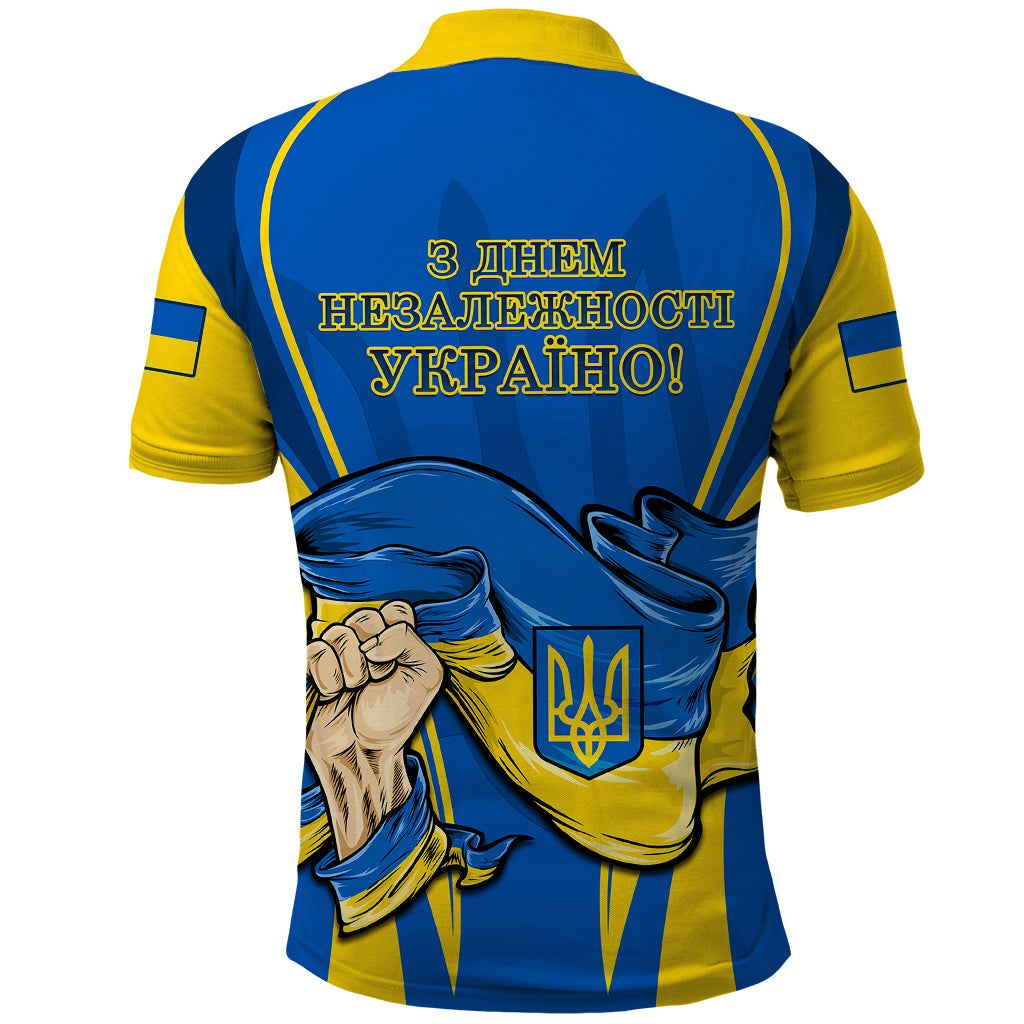 Ukraine Polo Shirt Happy Ukrainian 32nd Independence Anniversary - Wonder Print Shop