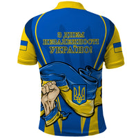 Ukraine Polo Shirt Happy Ukrainian 32nd Independence Anniversary - Wonder Print Shop