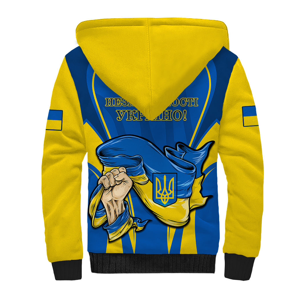 Ukraine Sherpa Hoodie Happy Ukrainian 32nd Independence Anniversary - Wonder Print Shop