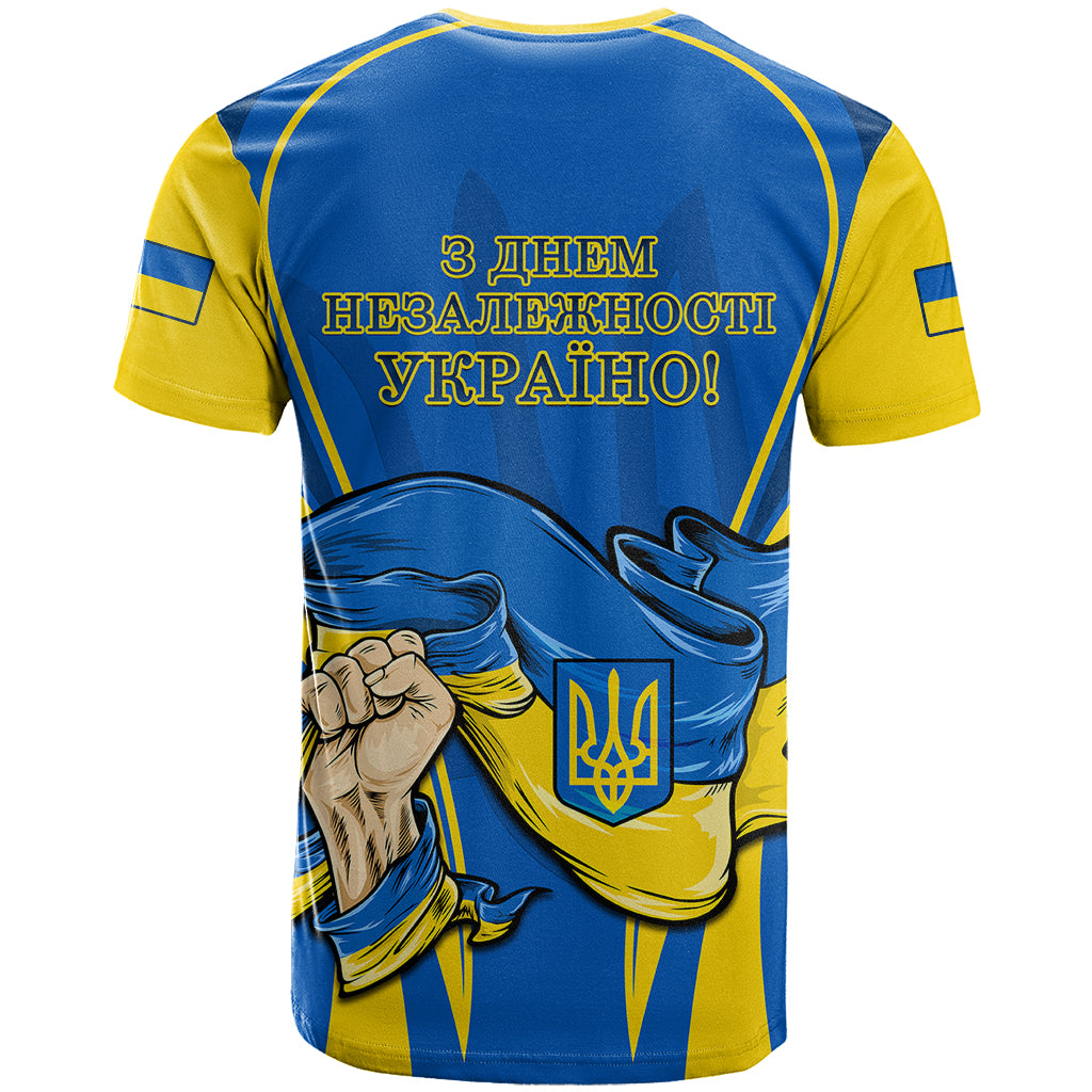 Ukraine T Shirt Happy Ukrainian 32nd Independence Anniversary - Wonder Print Shop