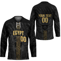 Egypt Basketball Custom Hockey Jersey Come On Pharaohs - Wonder Print Shop