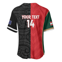 Custom Rugby New Zealand and Lebanon Baseball Jersey All Black Cedars Together