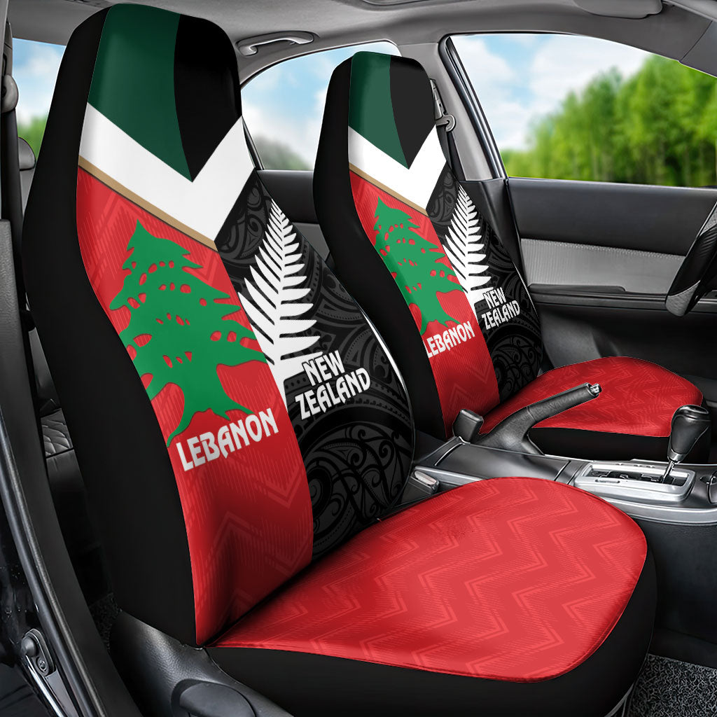 Rugby New Zealand and Lebanon Car Seat Cover All Black Cedars Together