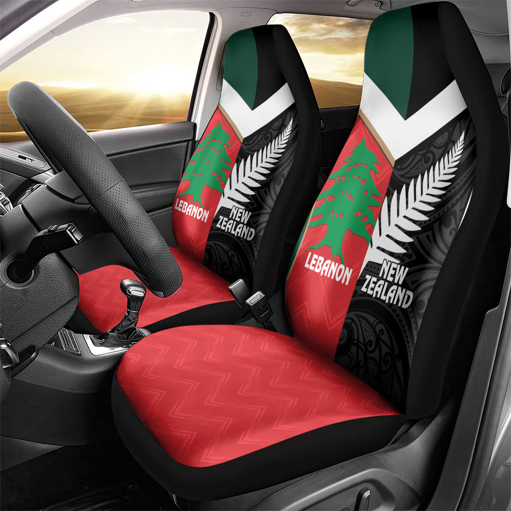 Rugby New Zealand and Lebanon Car Seat Cover All Black Cedars Together