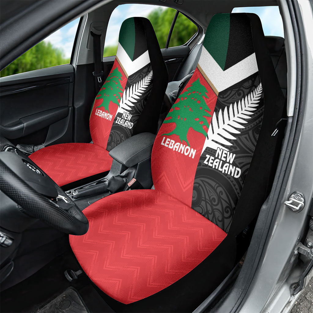 Rugby New Zealand and Lebanon Car Seat Cover All Black Cedars Together