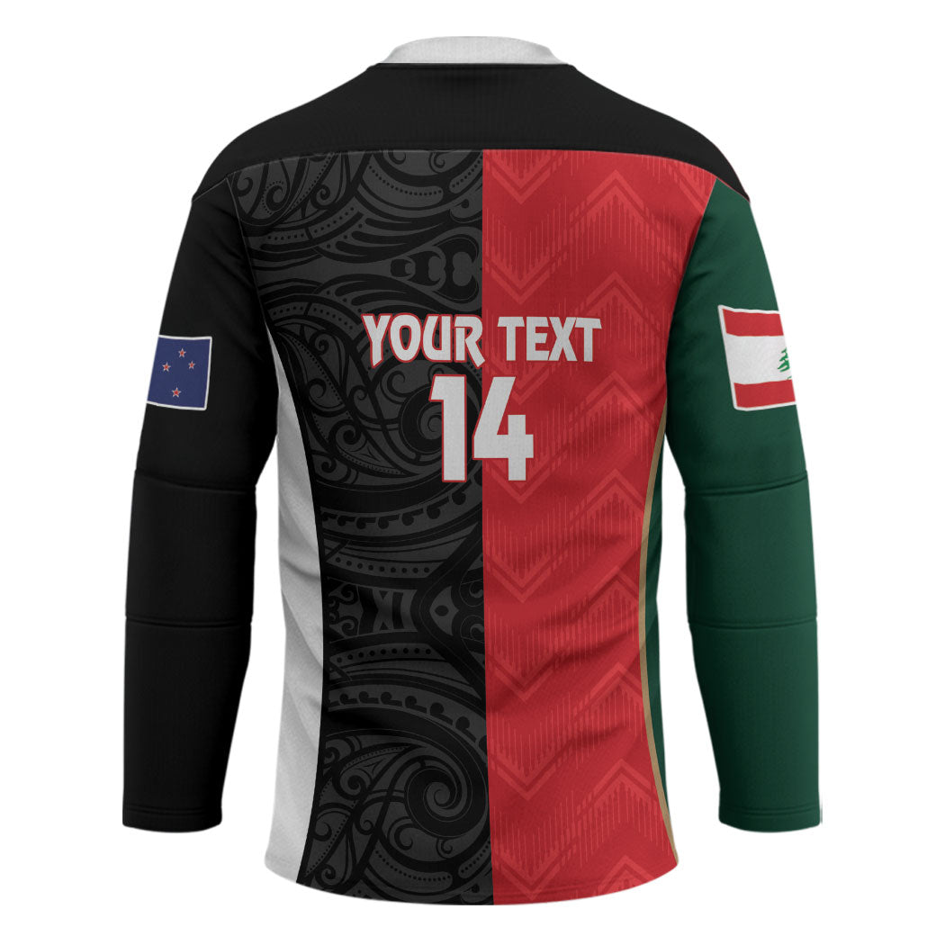 Custom Rugby New Zealand and Lebanon Hockey Jersey All Black Cedars Together