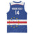 Cape Verde Football Custom Basketball Jersey Come On Tubaroes Azuis Shark - Wonder Print Shop